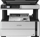 Epson EcoTank M2170 MFP külső tintatartályos mono multifunkciós nyomtató 