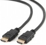 Cablexpert HDMI 1,4 kábel 15m, apa - apa, aranyozott 