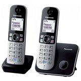 Panasonic KX-TG6812 DUO DECT két kézibeszélős vezeték nélküli telefon 