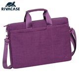 RivaCase Biscayne 8335 laptop táska 15,6" lila 