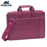 RivaCase Central 8231 laptop táska 15,6" lila 